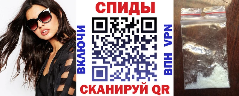 АМФЕТАМИН Premium  Ковылкино 