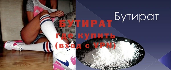 МДПВ Иннополис