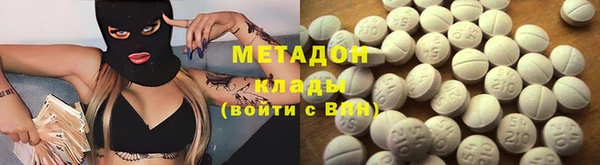дживик Каменногорск