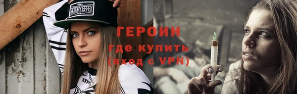 эйфоретик Инсар
