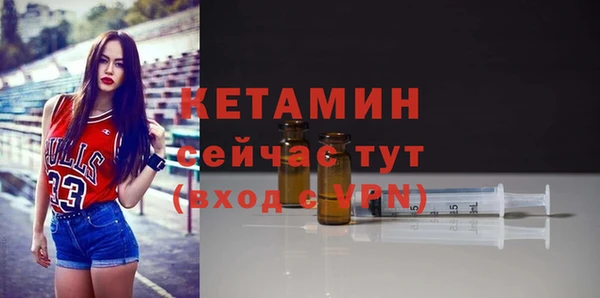 a pvp Каменка