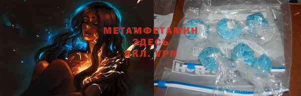 a pvp Каменка