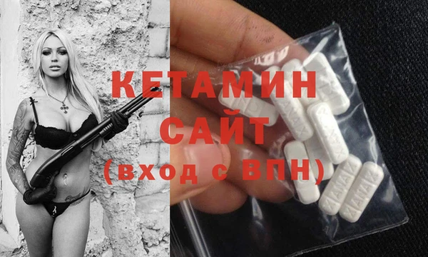 гашишное масло Карталы