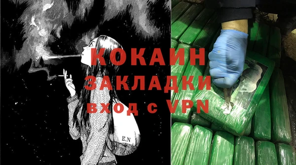 a pvp Каменка