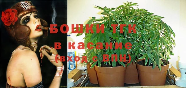 гашишное масло Карталы