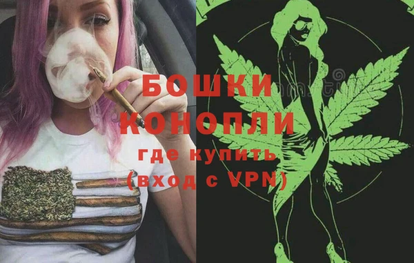 гашишное масло Карталы
