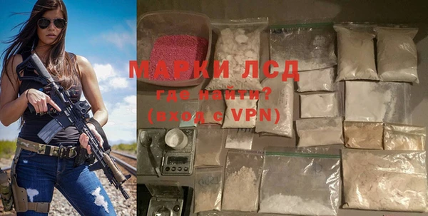 гашишное масло Карталы