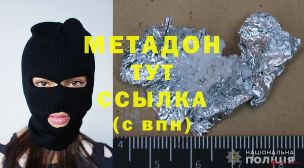 МДПВ Иннополис