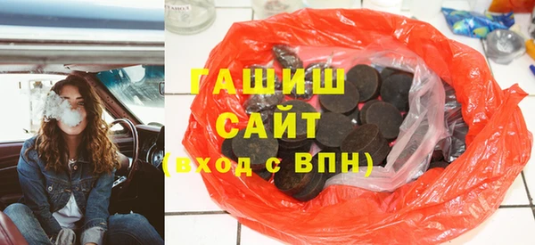 дживик Каменногорск