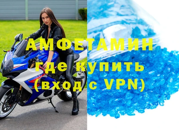 jwh Касимов