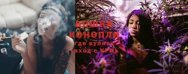 a pvp Каменка