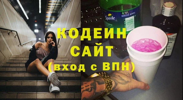jwh Касимов