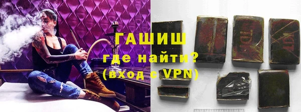 кокаин Инта
