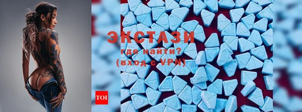 дживик Каменногорск