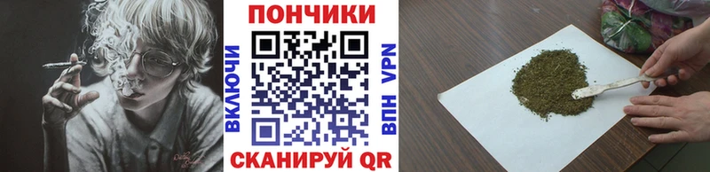 Конопля ГИДРОПОН Ковылкино